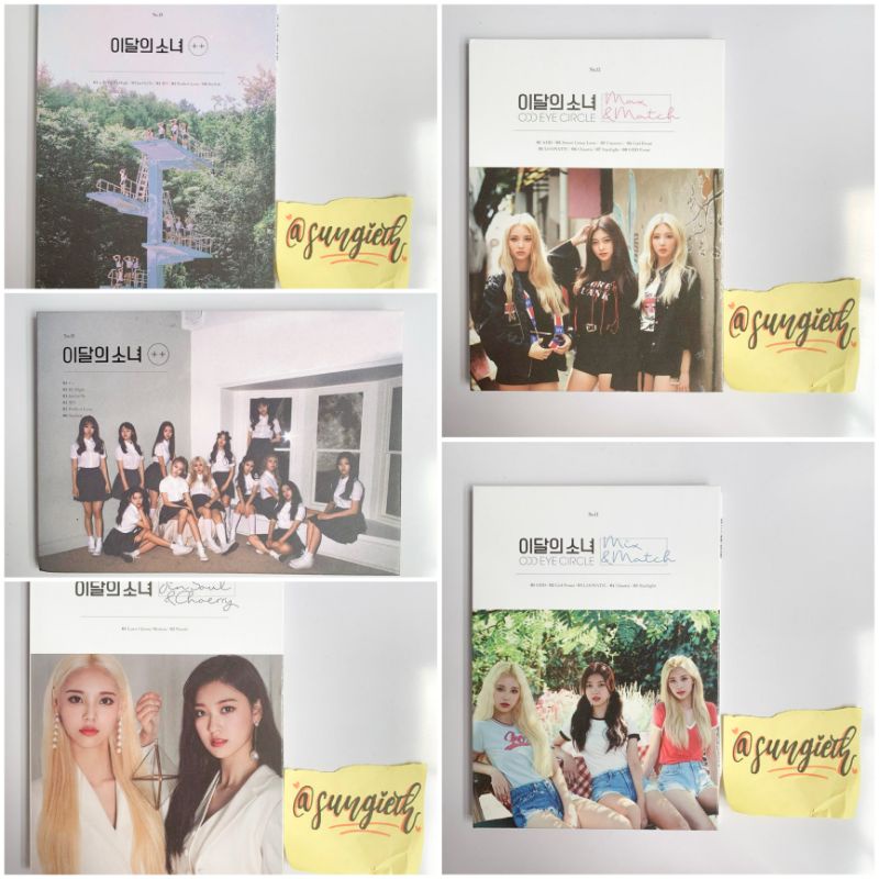 loona album only normal ++ a b unit odd eye circle max & match mix & match reprint jinsoul&choerry u