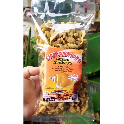 

Siput gunggung Gung gung Asli Khas Bangka Murah (100gr) oleh oleh khas bangka toko snack bangka jojo