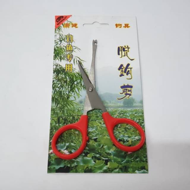 GUNTING + HOOK REMOVER &quot;SCORPION&quot; (Length 15cm)