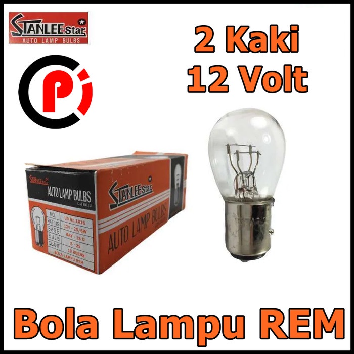 BOLA LAMPU BOHLAM STOP REM MOBIL MOTOR 12V KAKI 2 Model BESAR