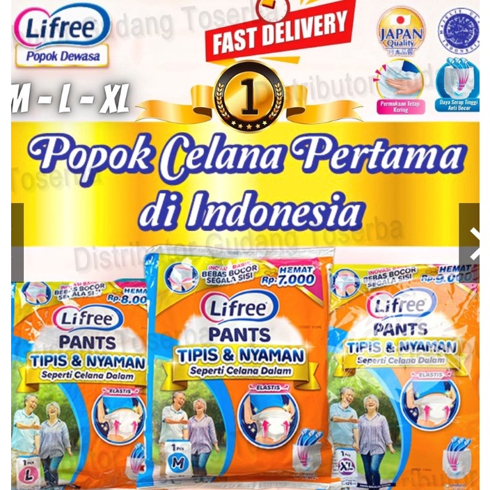 LIFREE PANTS POPOK DEWASA