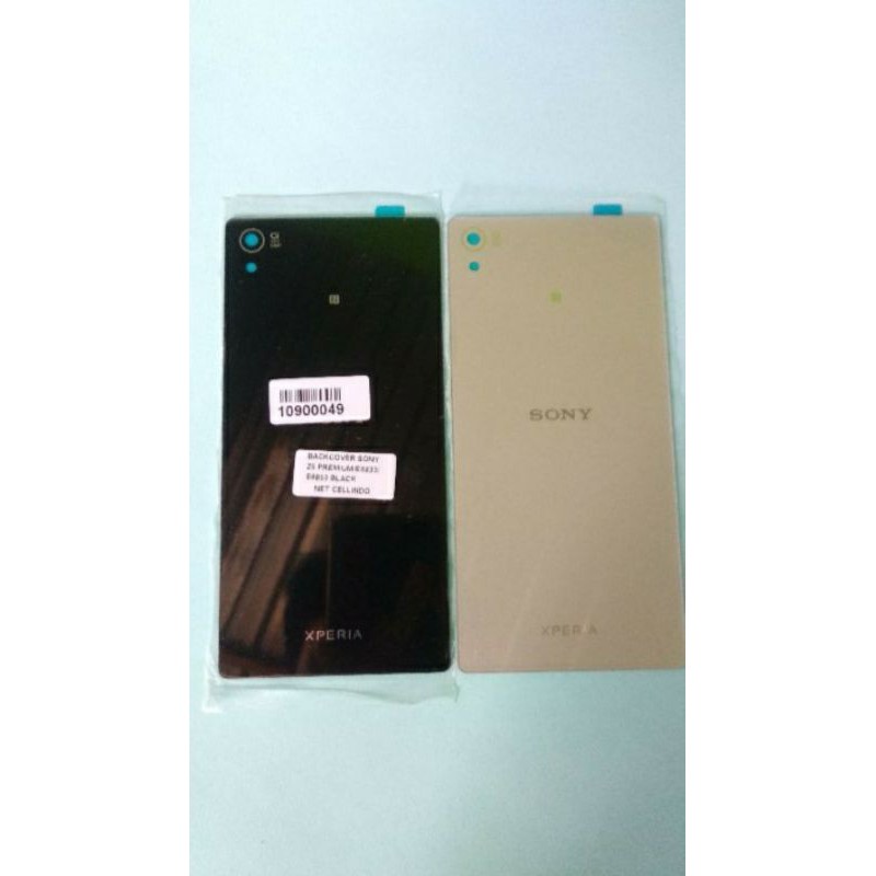 BACKDOOR SONY Z5 PREMIUM DOCOMO