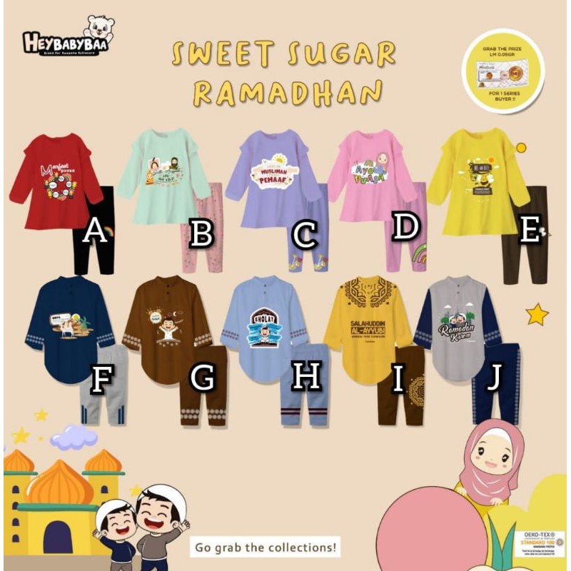 sweet sugar heybabybaa