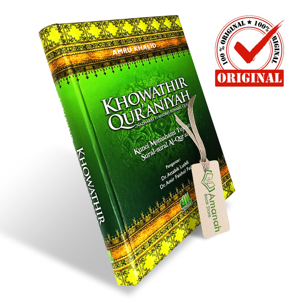 Khowathir Quraniyah - Penerbit Itishom