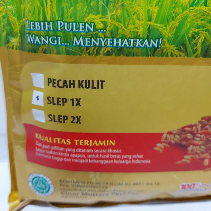 

BERAS MERAH ORGANIK / SUTA / ORGANIC RICE (2KG)