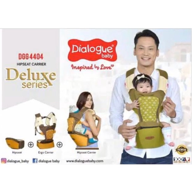 Gendongan Hipseat Dialogue baby 7 in 1 Deluxe Series (DGG 4404) New