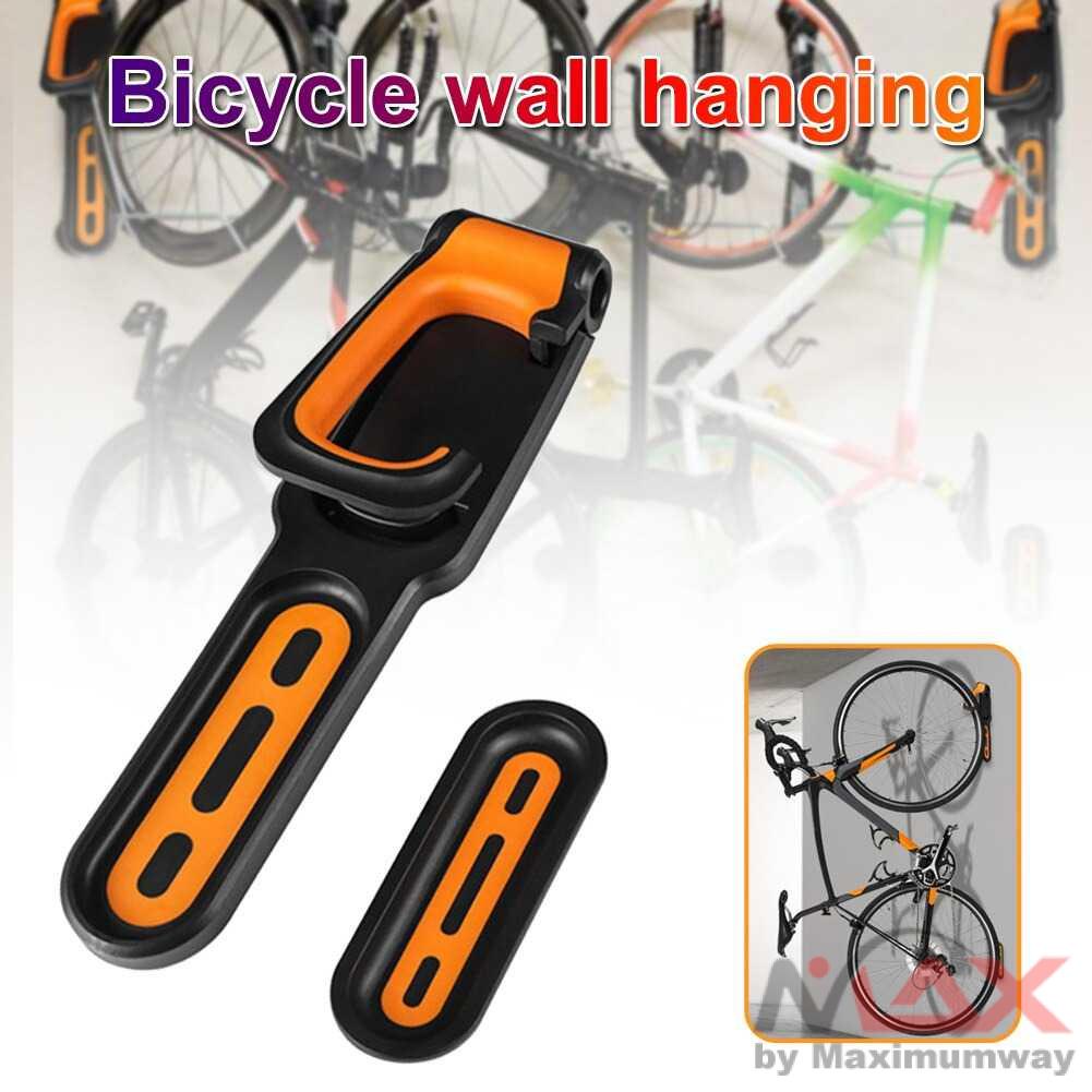 DUUTI Gantungan Dinding Sepeda Bike Wall Hook Hanger - B-2R Warna Hitam Oren