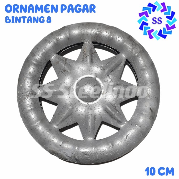 AKSESORIS HIASAN - ORNAMEN PAGAR BESI BINTANG 8 (DIAMETER 10 CM)