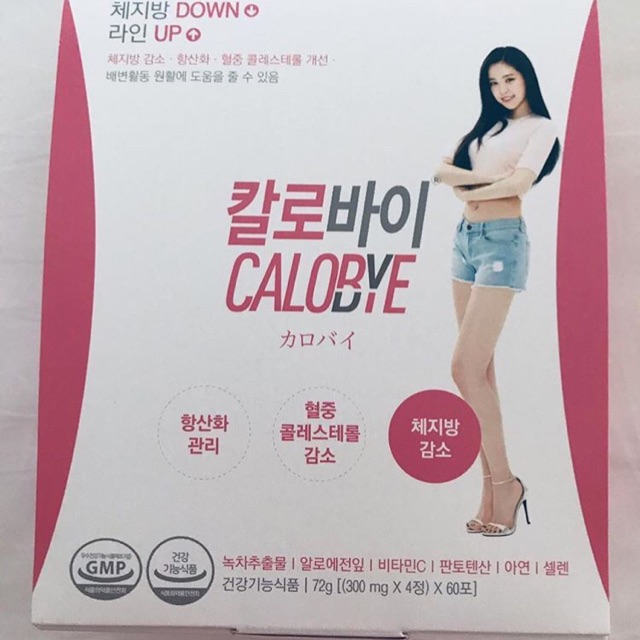 calobye plus up pink diminum 2kali sehari. Sblm lunch dan dinner