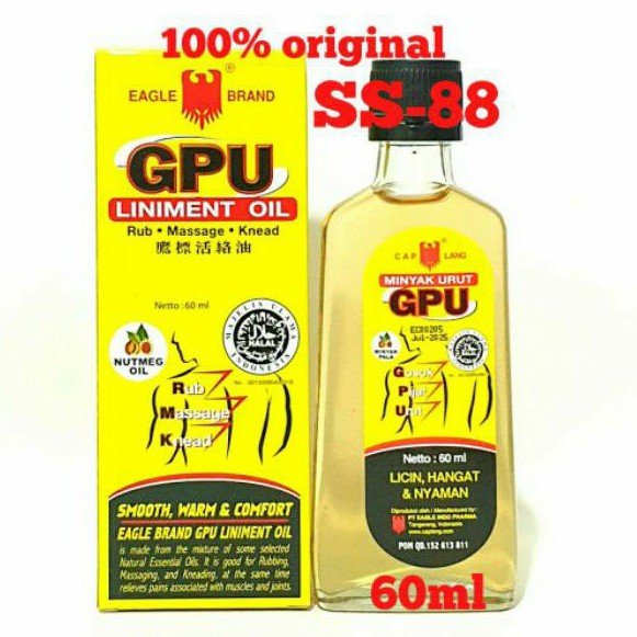 MINYAK URUT GPU ~ MINYAK PALA (60ml)
