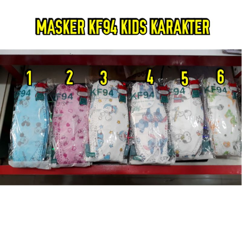 MASKER KF94 KIDS KARAKTER