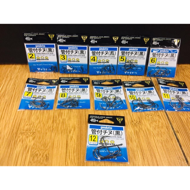 Kail gamakatsu chinu ring nsb