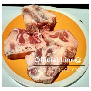 Daging Buntut Sapi Bagian Pangkal / Oxtail Bahan Kaldu Lezat