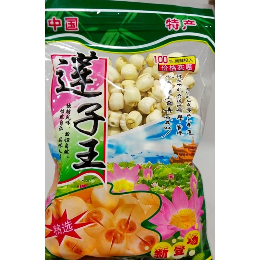 

Biji Teratai/Lienci/Lienzhe@250 gr