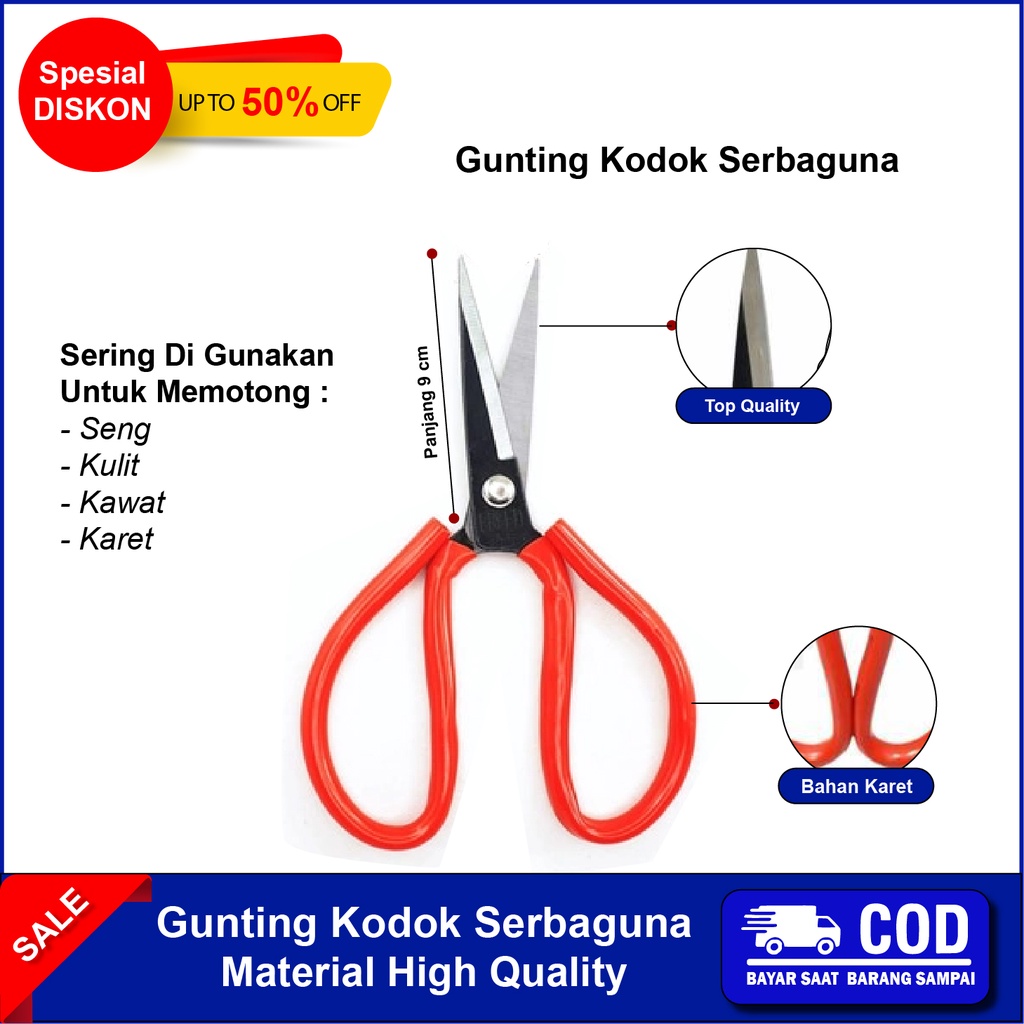 

GUNTING KODOK STAINLESS SENG KULIT KARET KAIN GUNTING SERBAGUNA GUNTING KAWAT KERTAS KARDUS TAJAM