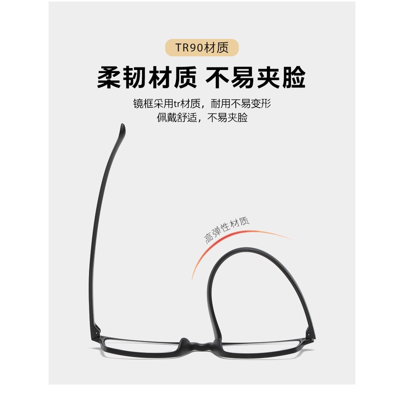 Kacamata Baca Klasik Anti Radiasi Bentuk Kotak Untuk Wanita