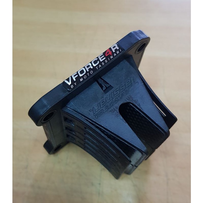 Reed valve VFORCE VFORCE4R for KTM/Husq 2 stroke 2 tak 125-300