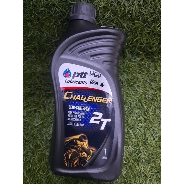 Oli Samping PTT Challenger 2T