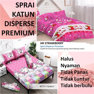 Toko Online Kainku Official Shop Shopee Indonesia