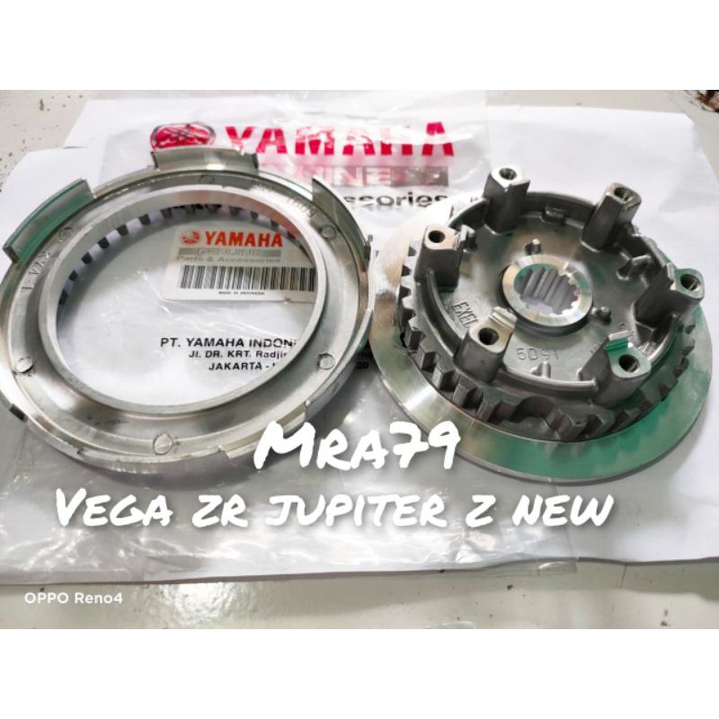 Rumah Kopling Set Vega ZR Vega RR Jupiter z new th 2009 sampai 2013 (5D9-Kaki 6 ori lokal