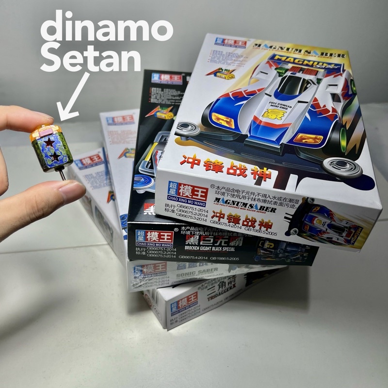 Paket Murah Kencang Tamiya Mini 4WD dinamo setan