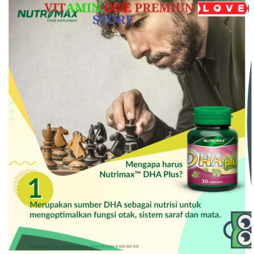 NUTRIMAX DHA PLUS 30CAP