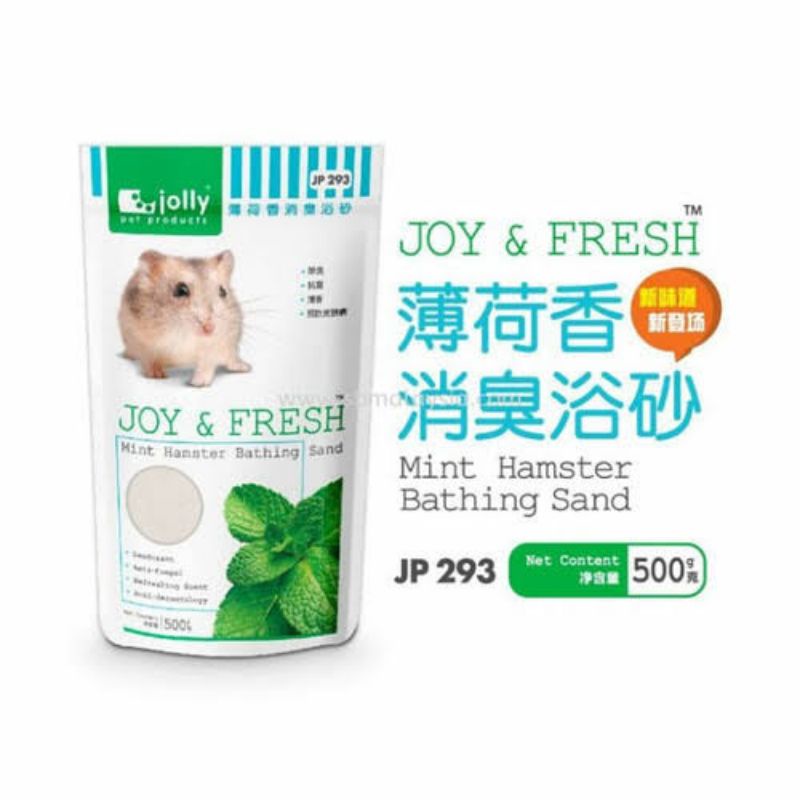 Jolly 500g Pasir Wangi Hamster Bathing Sand