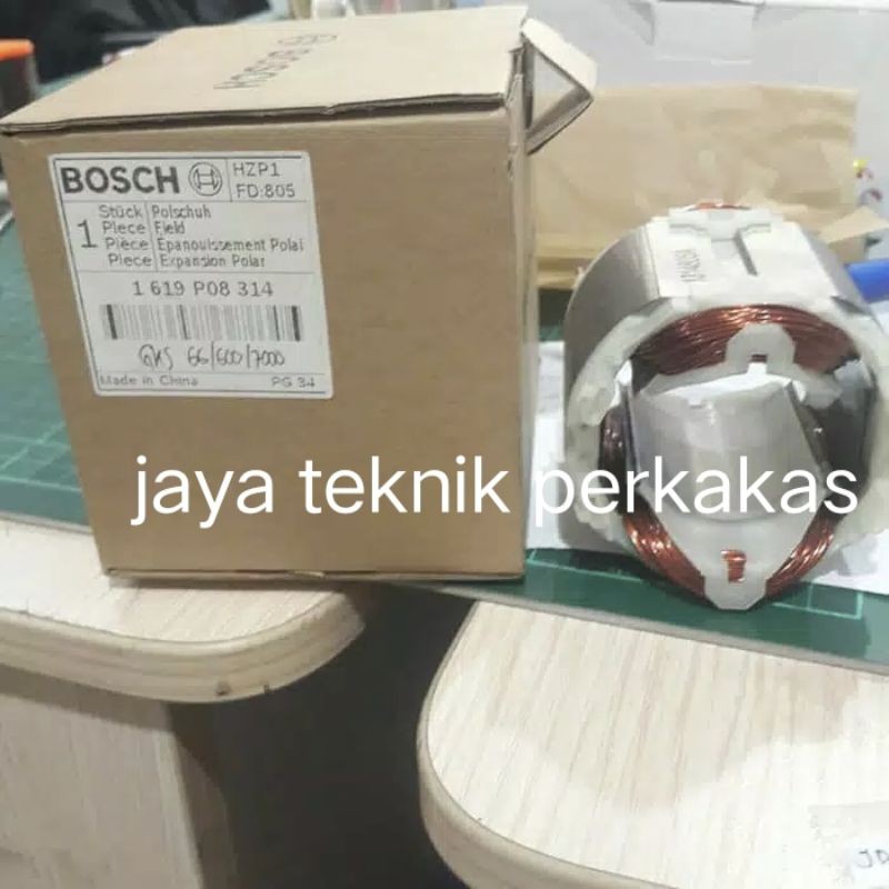 stator gks 7000 Bosch - stator circullar saw bosch  GKS 7000