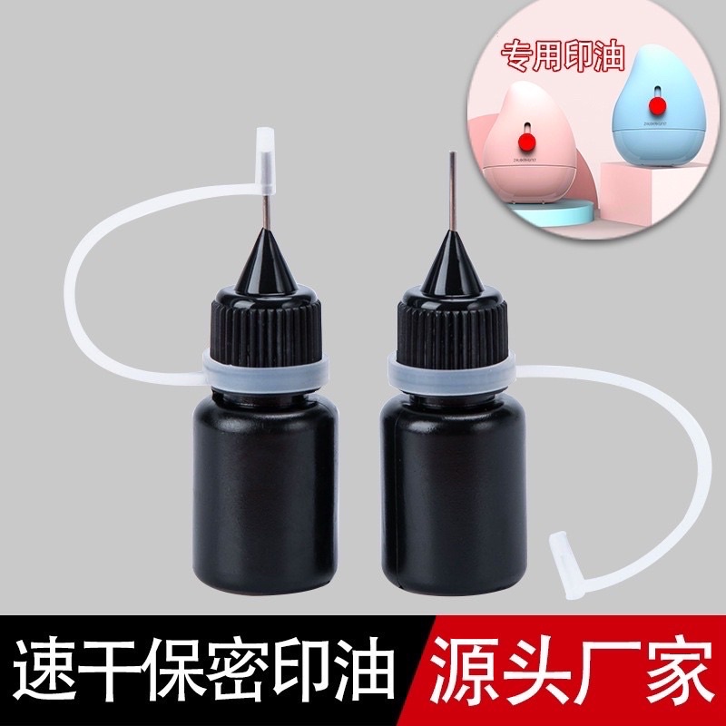 

(SYQ) TINTA REFILL STAMP ROLLER 5ml kepala jarum unik | Tinta isi Ulang Stamp Roller 5ml
