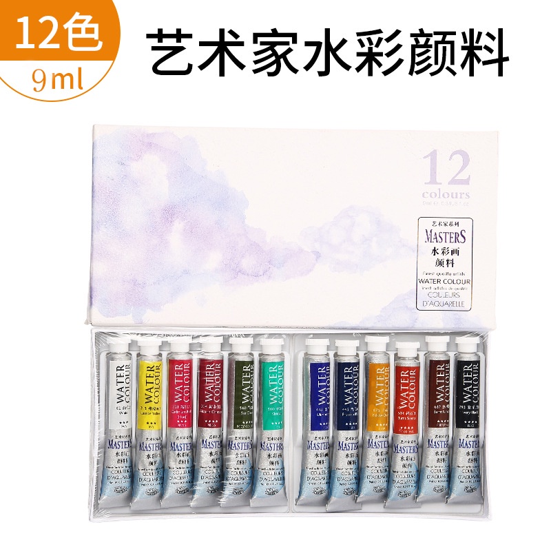 

Maries Master Watercolour set 12 W-8012
