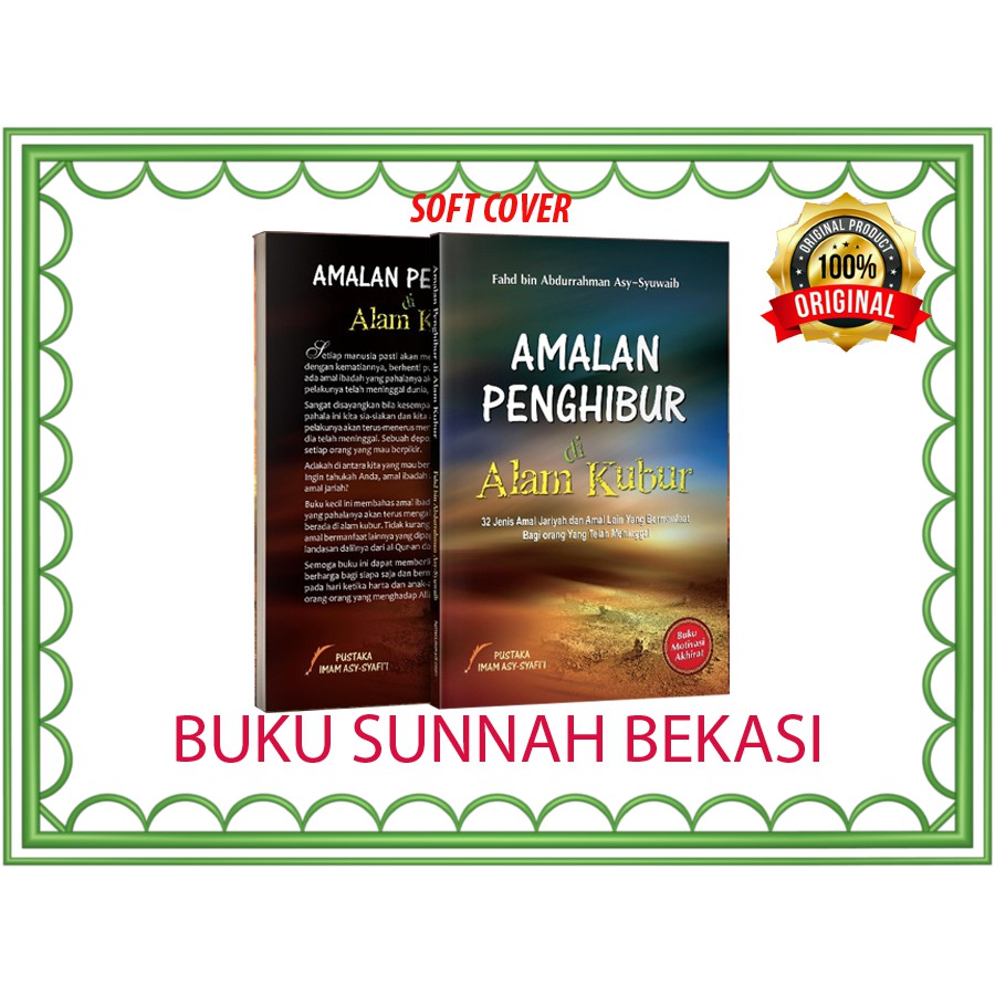 Jual Amalan Penghibur Di Alam Kubur | Pustaka Imam Syafii | Shopee ...