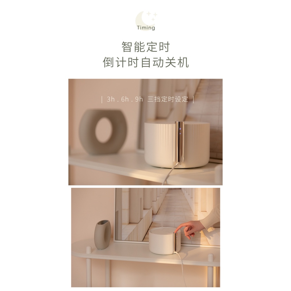 3life Starlight Aromatherapy Diffuser Humidifier Night Light 650ML Timer Control Portable Design