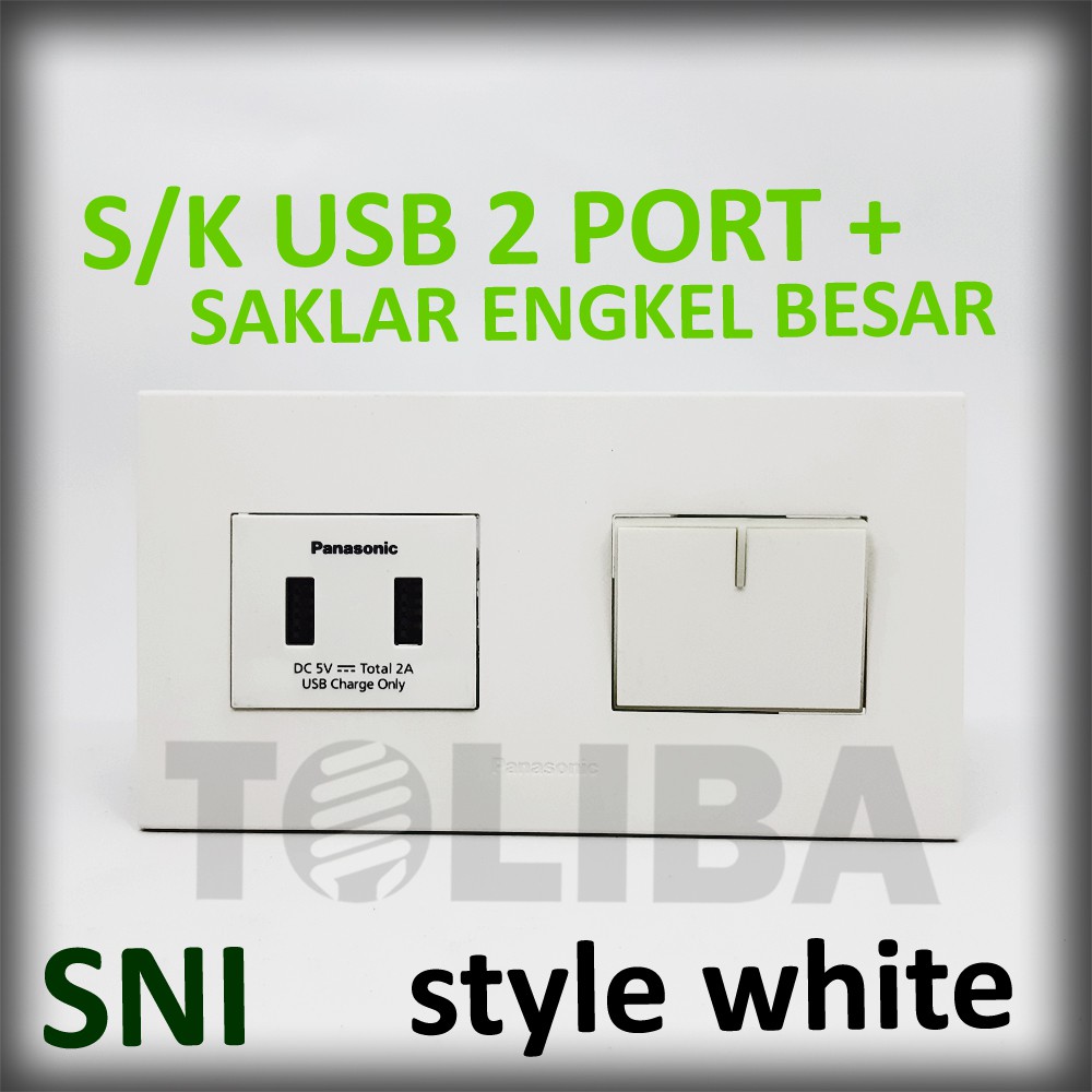 stopkontak usb charge hp + saklar engkel besar panasonic usb stop kontak panasonic minimalis sni