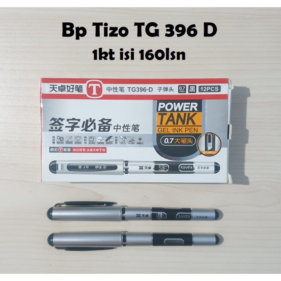 

1 PCS Bopen/Pulpen/ Pena 0,7 mm Tizo TG396-D