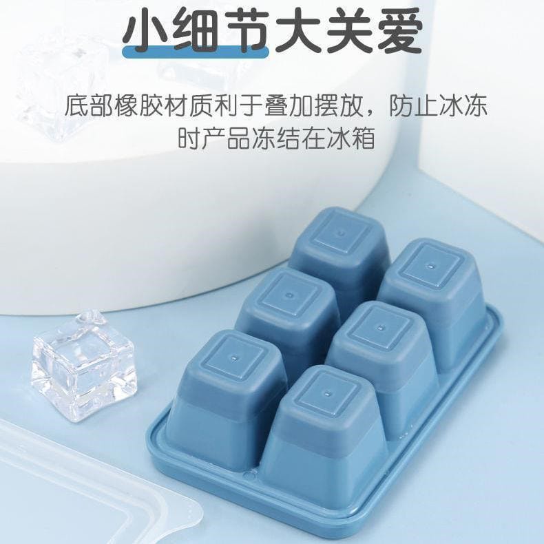 CETAKAN ES BATU PENUTUP KOTAK ICE CUBE TRAY SILIKON DAN PLASTIK ICE CUBE