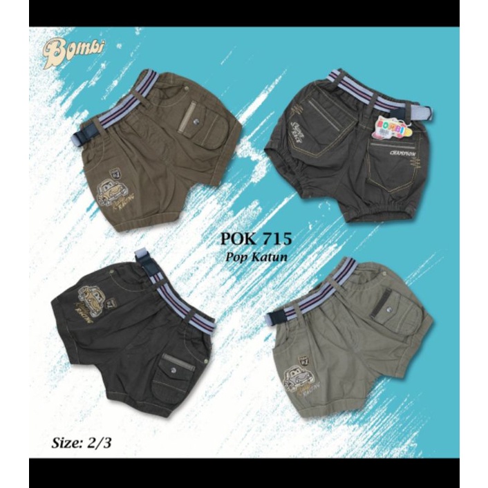 celana pendek pop bombi