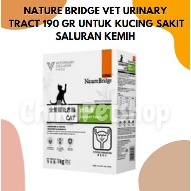 Nature Bridge Vet URINARY Tract 190gr NB | NATURE BRIDGE URINARY 190 gr