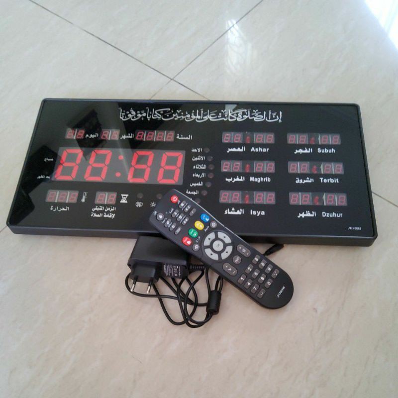 Auto Islamic Azan Clock / Jam Digital Islamic JH-4008