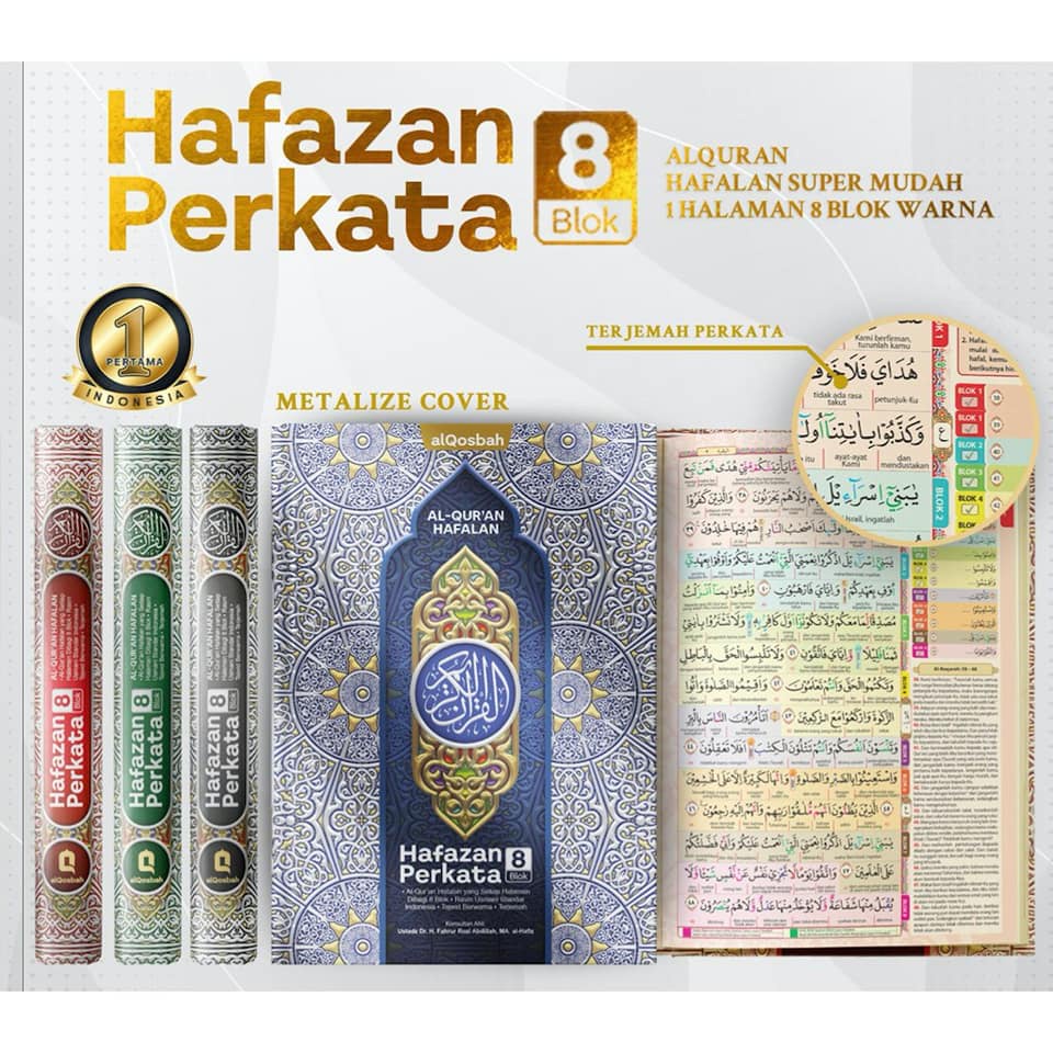 Jual Al-Quran RAINBOW Hafalan Hafazan Perkata 8 Blok Warna Uk.SEDANG A5 ...