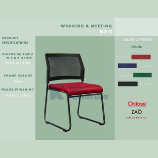 Kursi Meeting Kursi Kantor seri NEO merk Chitose Shopee Kursi Meeting Kursi Kantor seri NEO merk Chitose Shopee