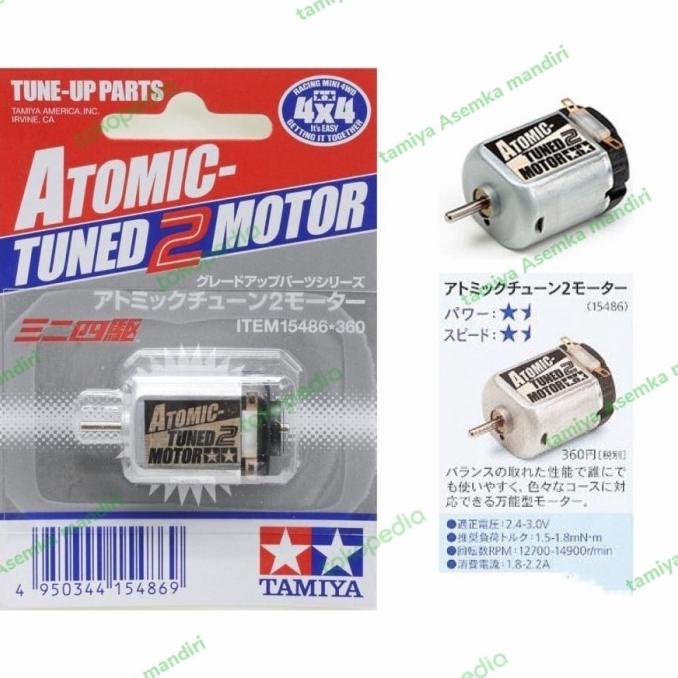 dynamo tamiya atomic 2 dinamo tune