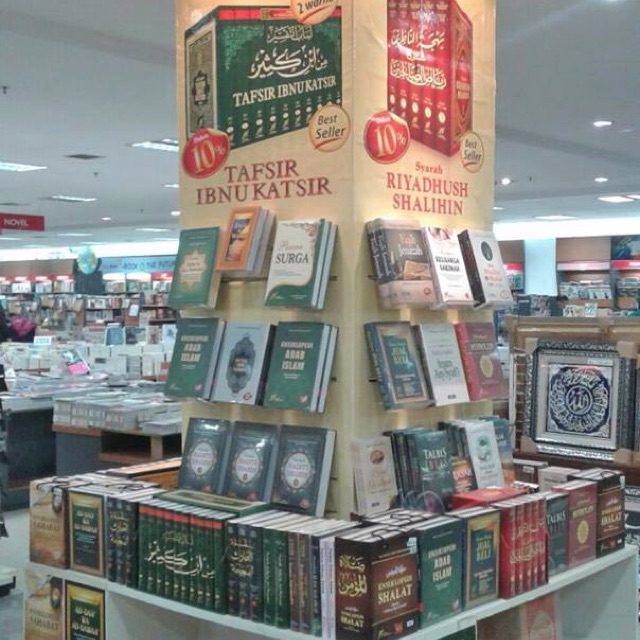 muslim_agency
