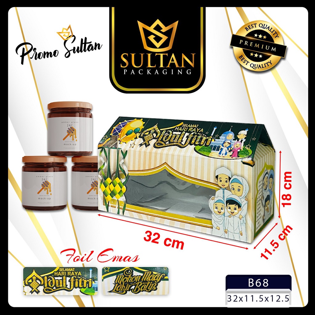 

Dus Hampers Lebaran - Box Lebaran isi 3 Toples - Box Motif Hari Raya Idul Fitri - B68