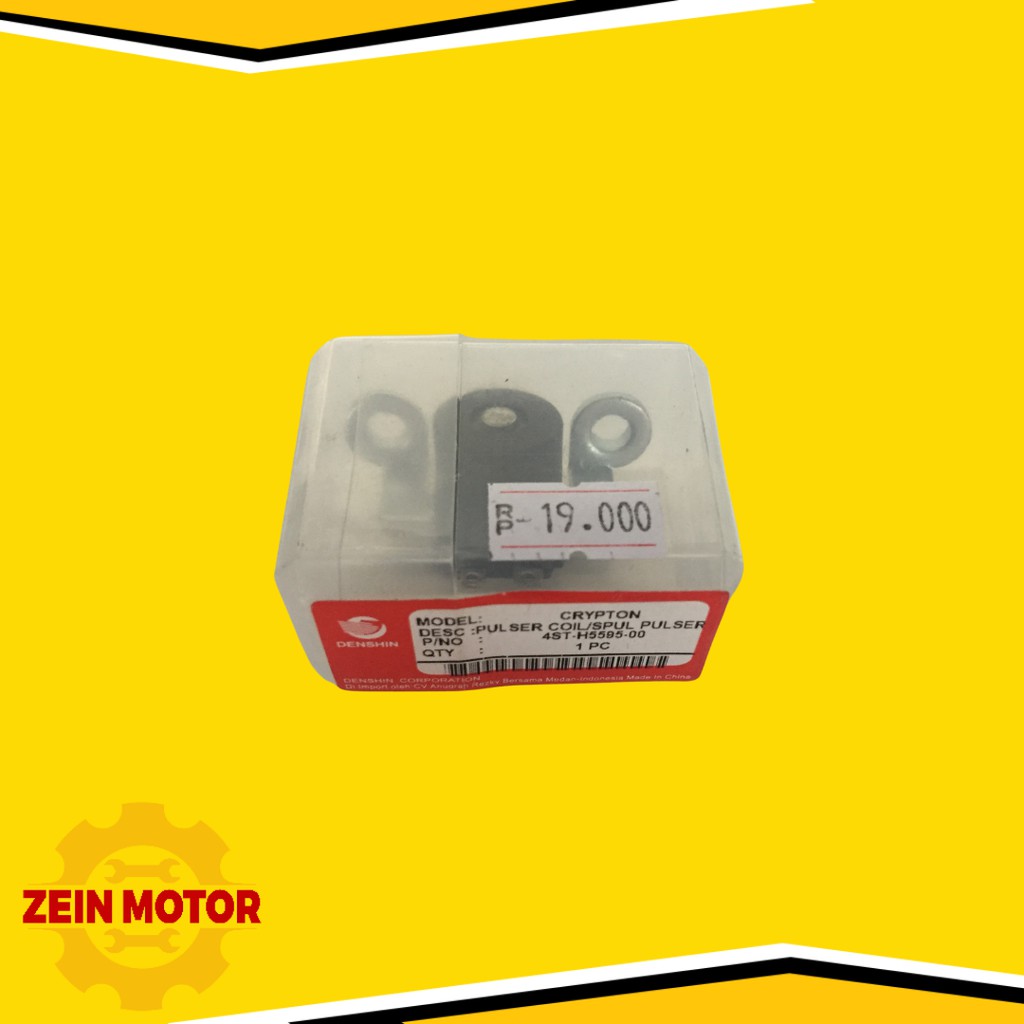 PULSER COIL SPUL PULSER PUSER CRYPTON JUPITER Z VEGA ZR VEGA R LAMA