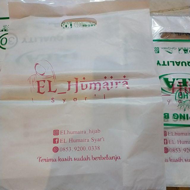 Sablon Plastik Hd Plong 25x35 1 Sisi