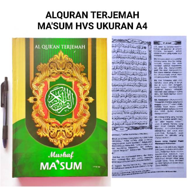 ALQURAN TERJEMAH MA'SUM HVS UKURAN A4 - AL QURAN MUSHAF MA'SUM - AL QUR'AN MURAH
