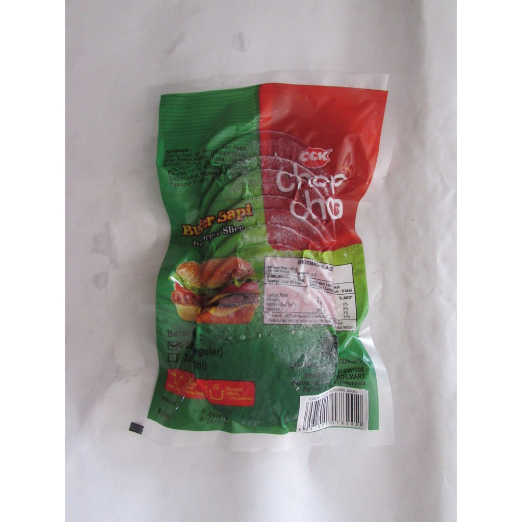 

Chop Chop Beef Burger 250Gram