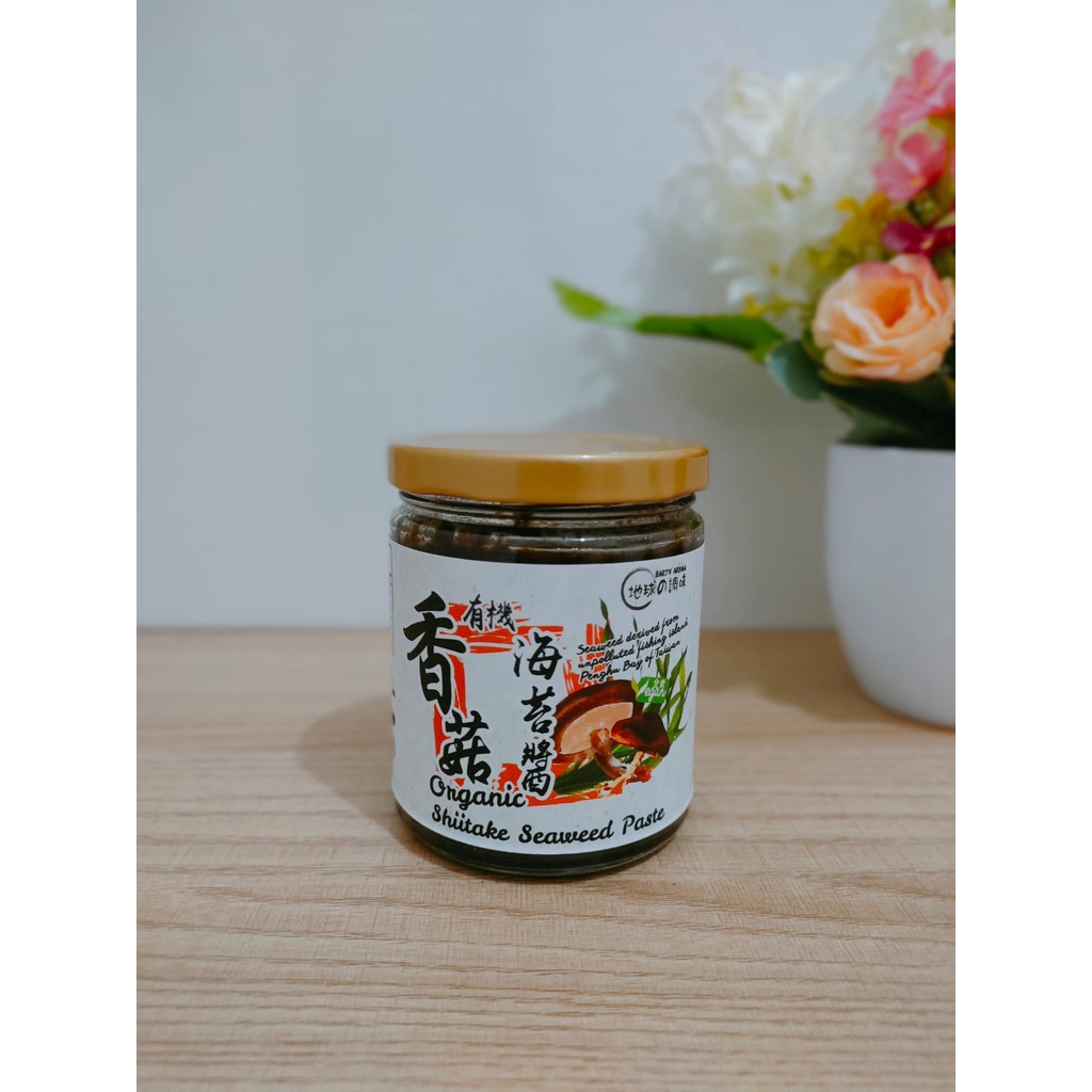 

Organic Shiitake Seaweed Paste 250g