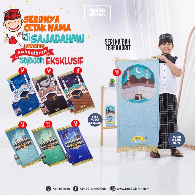 FREE POUCH Sejadah Custom Nama - Sejadah Laki Laki - Sejadah Printing - Sajadah Nama Anak - Sajadah Koko Gibran - Sejadah Nama - Perlengkapan Shalat Sajadah Anak Karakter - Sajadah Anak