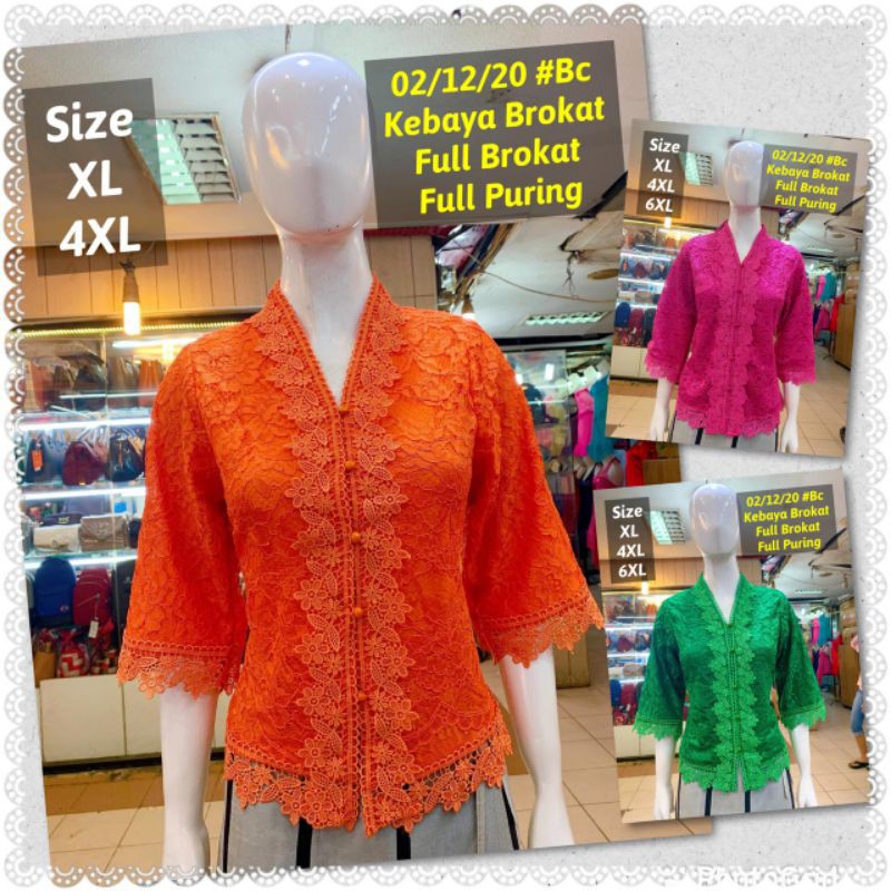 blouse kebaya kancing depan